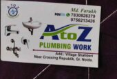 A to Z Motor Repairing and Plumbing Works Gaur City 2