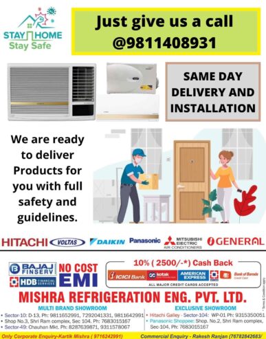 Mishra Refrigeration Engineers Pvt Ltd Near Hajipur Market Near Dasa Prakash Resturant Noida Sector 104