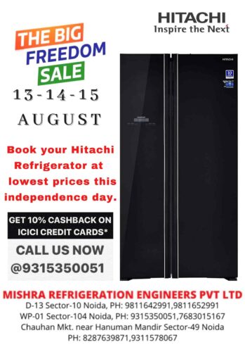 Mishra Refrigeration Engineers Pvt Ltd Near Hajipur Market Near Dasa Prakash Resturant Noida Sector 104