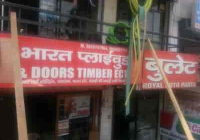 bharat-plywood-and-door-ghaziabad-ho-ghaziabad-carpenters-13n957k