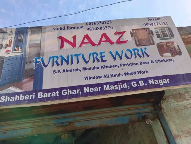 Naaz Furniture Shahberi