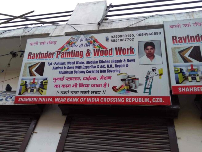 Ravinder Painting Wood Works