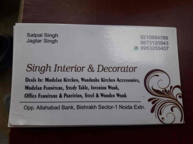 Singh Interior And Decorator In Front Of Allahabad Bank Bisrakh Greater Noida