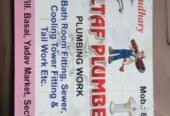 Altaf Plumber Near Shri Ram Hospital Noida Sector 70