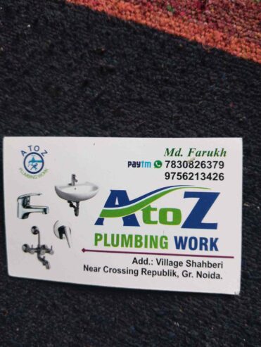 A to Z Motor Repairing and Plumbing Works Gaur City 2