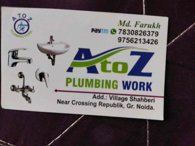 A to Z Motor Repairing and Plumbing Works Gaur City 2