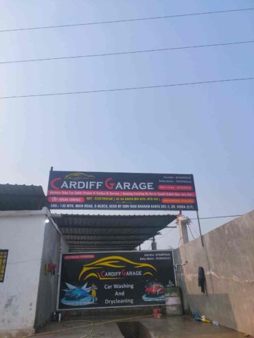 Cardiff Garage Near By Shri Dharam Kata Sector Dadri Noida